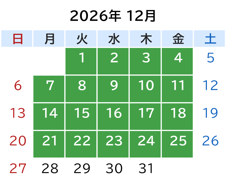 202612