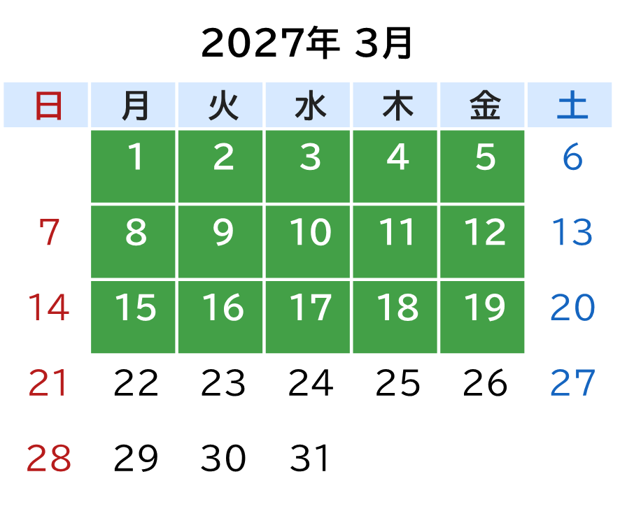 202703